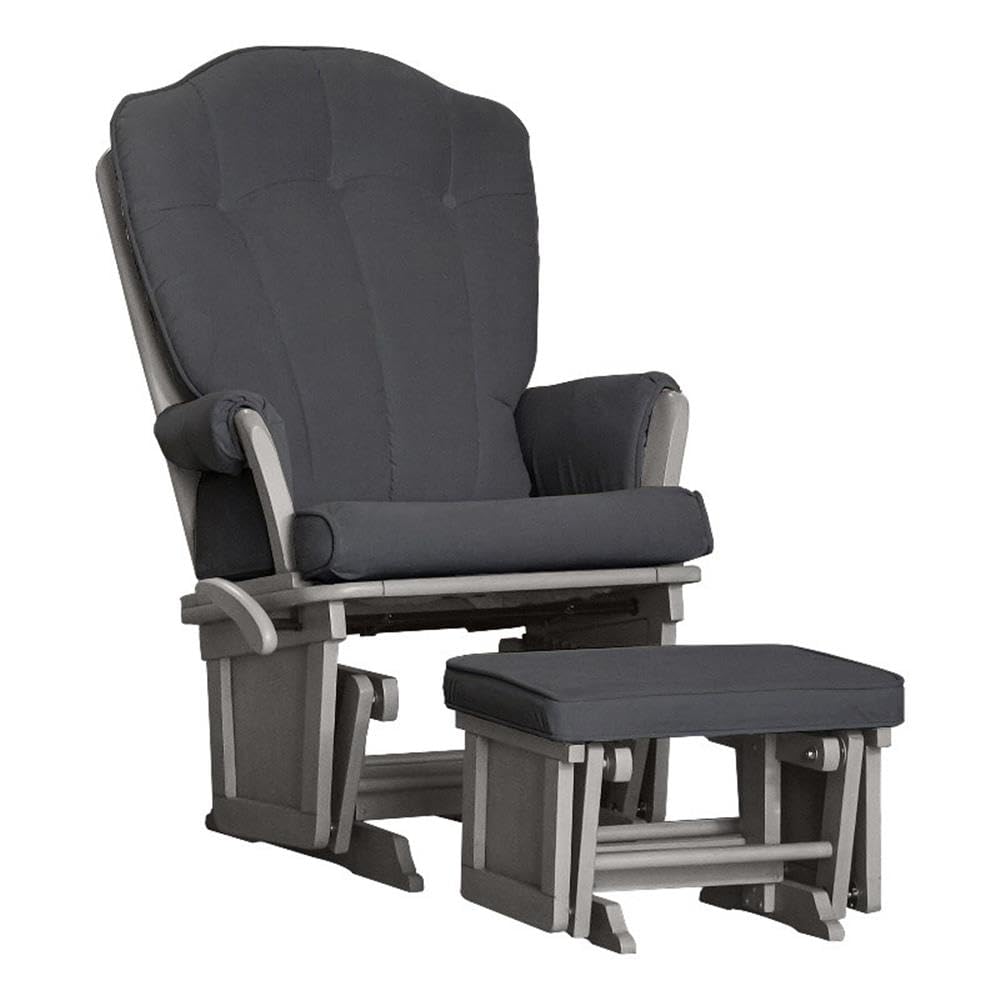 Suite Bebe Victoria Glider オットマン付き添い人、薄墨色と暗然たる薄墨色