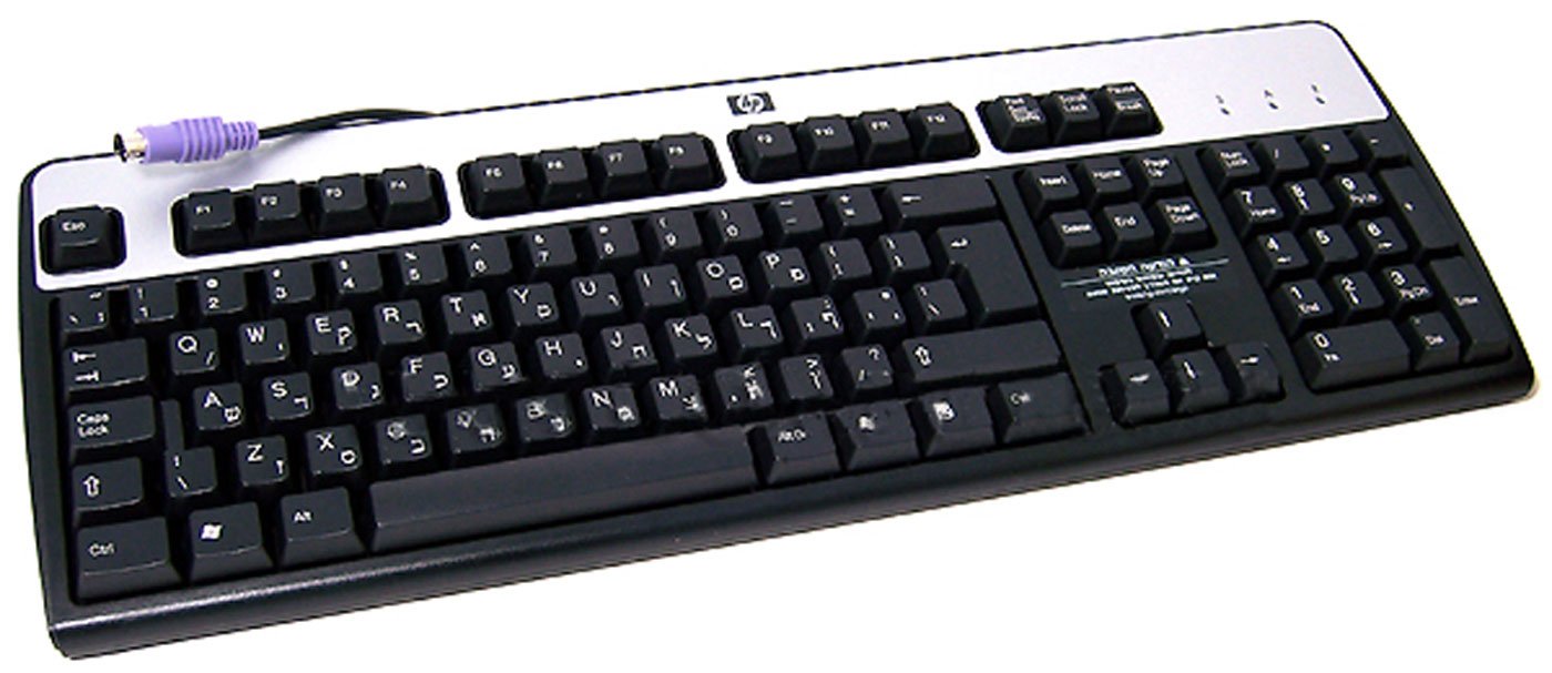HP - HP PS2 カーボンシルバー RoHS ヘブライ語キーボード 382641-BB1 - 382641-BB1