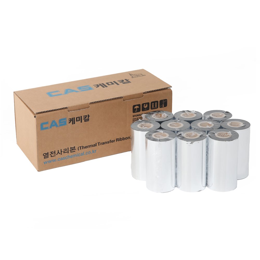 Zebra 2.25 X 244' Black Wax/resin Ribbon .5 Core - 12 Printer Ribbons by Zebra Technologies
