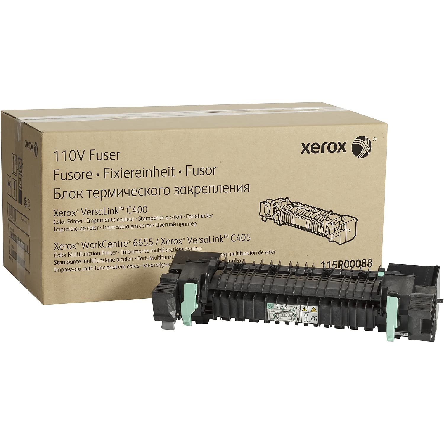 110V FUSER (LONG-LIFE ITEM)