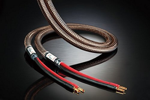 MPS E - 330 2.5 Mスピーカーケーブルペア ? 9 AWG OFC銅と銀メッキOFC銅導体|global研究所