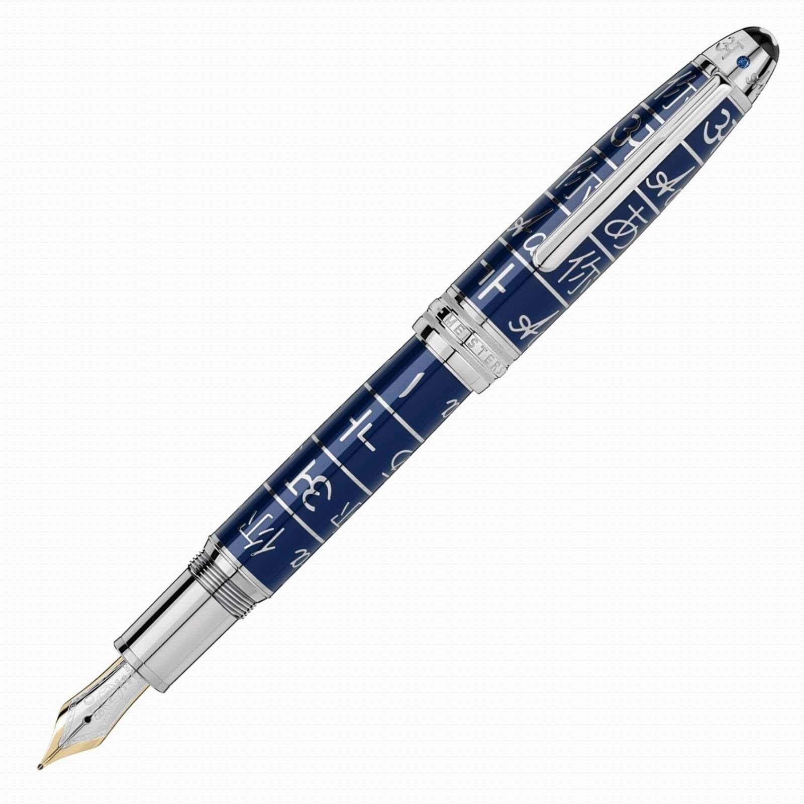 MONTBLANC STILOGRAFICA MEISTERSTUCK UNICEF SOLITAIRE LE GRAND 116083 - Default Title