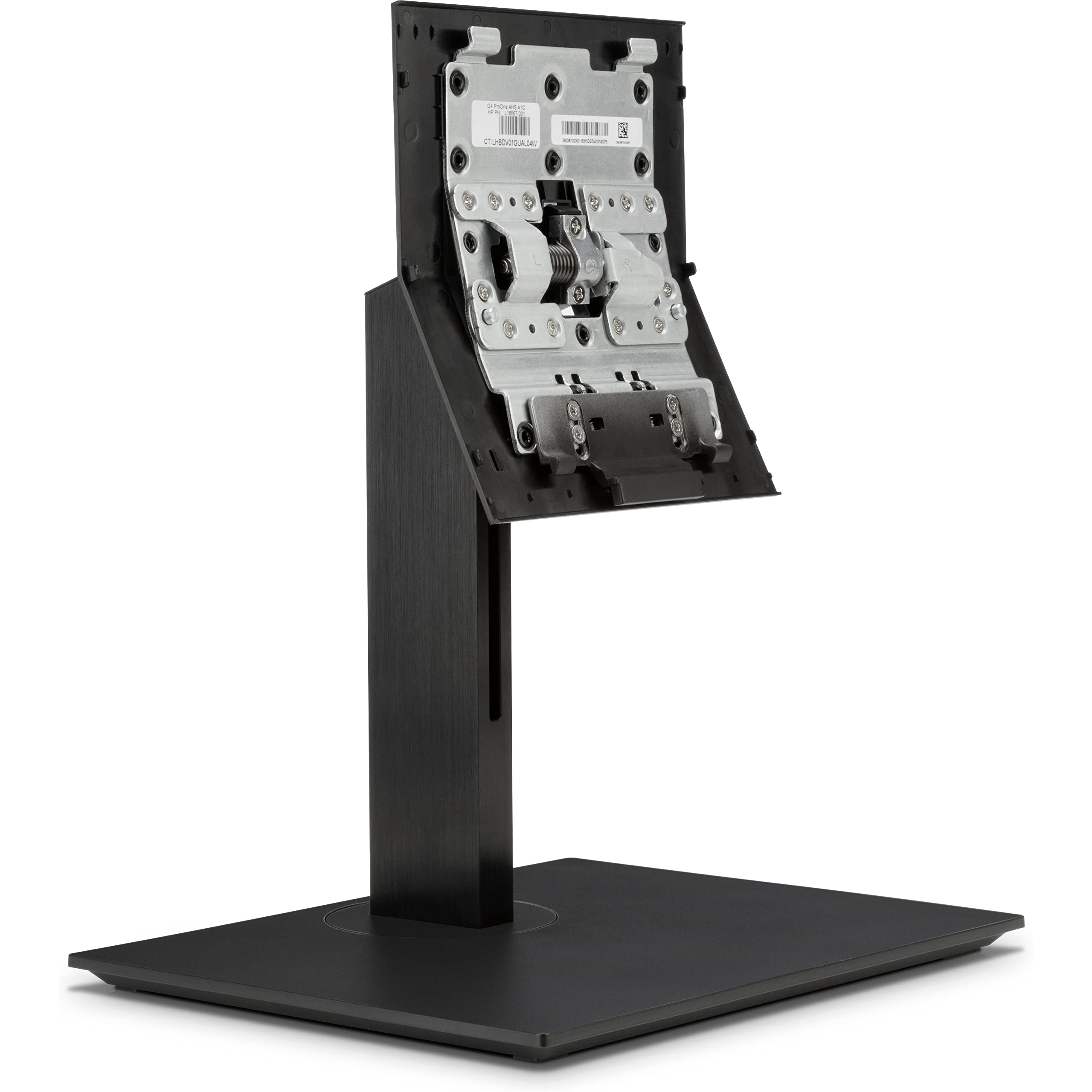 HP ProOne G4 Height Adjustable Stand 17,211円