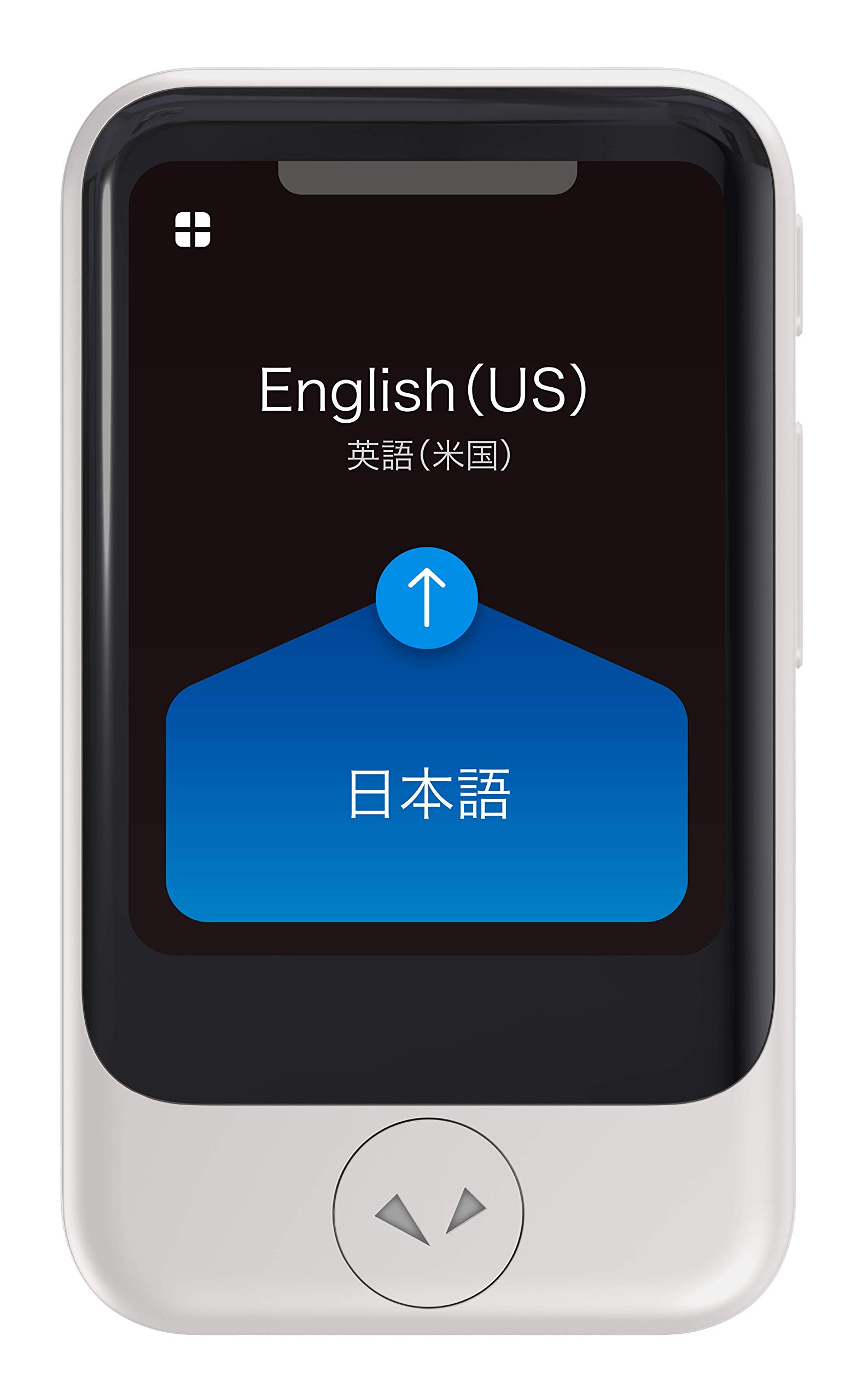 Pocketalk S 双方向音声翻訳機 2年間のデータ内蔵(ホワイト)|global研究所