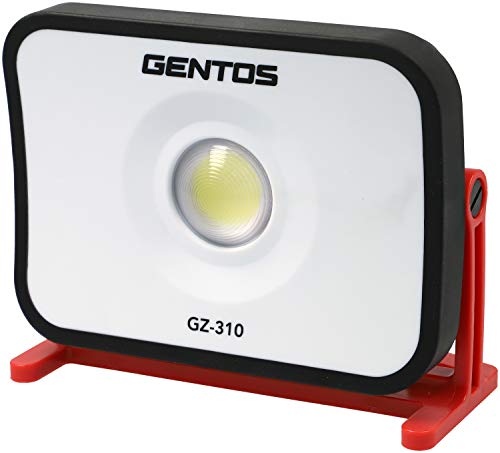 GENTOS(ジェントス) 投光器 LED ワークライト AC充電式 【明るさ1600ルーメン/実用点灯3時間/耐塵/防水】 専用充電池使用 ガンツ GZ-310 ANSI規格準拠 ホワイト 幅145×奥行83×高さ120mm画像