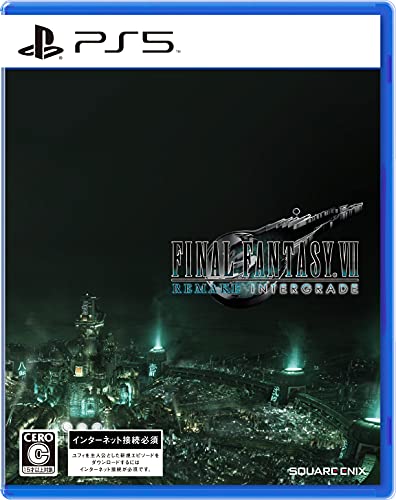 ファイナルファンタジーVII リメイク インターグレード -PS5画像