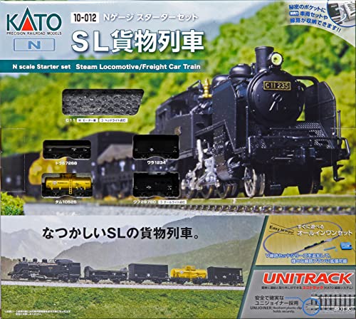 Nゲージ 入門セット KATO Amazon | KATO Nゲージ スターターセット 静岡の近郊電車 211系