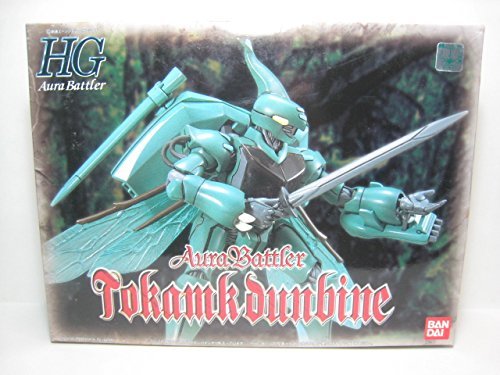 聖戦士ダンバイン HGAB 1/72 ズワァース bme6fzu 楽天市場】バンダイスピリッツ HGAB 1/72 聖戦士ダンバイン