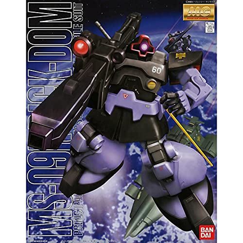 MG MS-09　1/100 ドム MG 1/100 MS-09 ドム（重力戦線イメージカラーVer.） 【再販