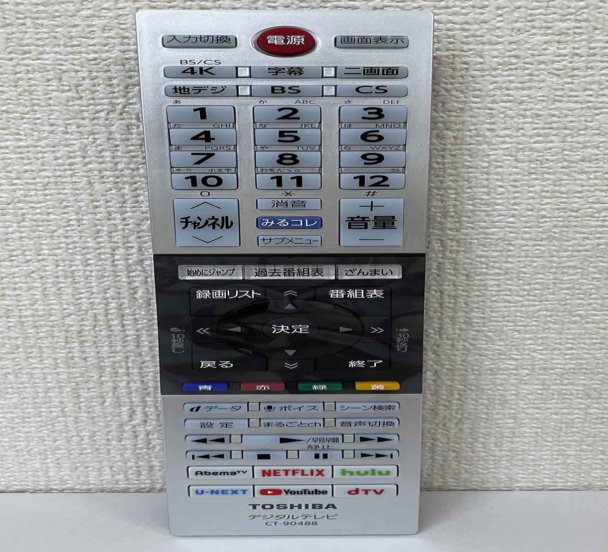 TOSHIBA REGZA テレビ 本体とリモコン 楽天市場】【在庫あり】東芝 純正 CT-90342 [液晶テレビ「REGZA