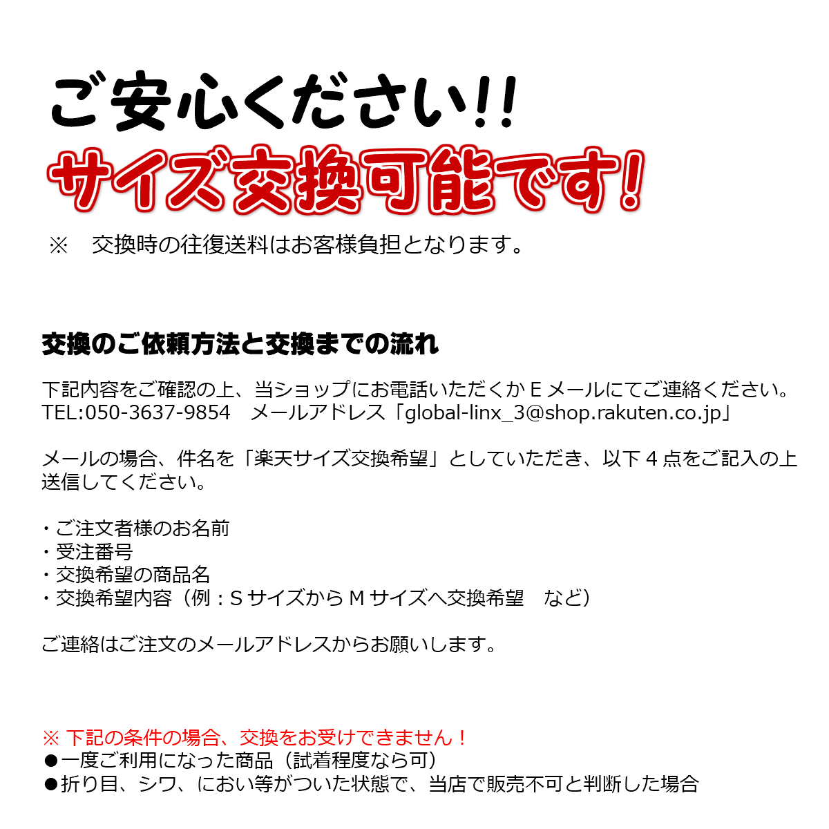 楽天市場 胸部サポーター コルセット 肋骨 バストバンド 男女兼用 つつみ鍼灸整骨院