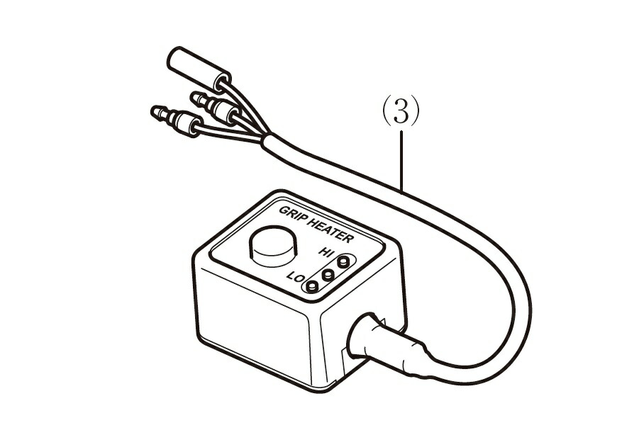 楽天市場】【ホンダ純正】 【補修や交換用に】グリップヒーター用補修