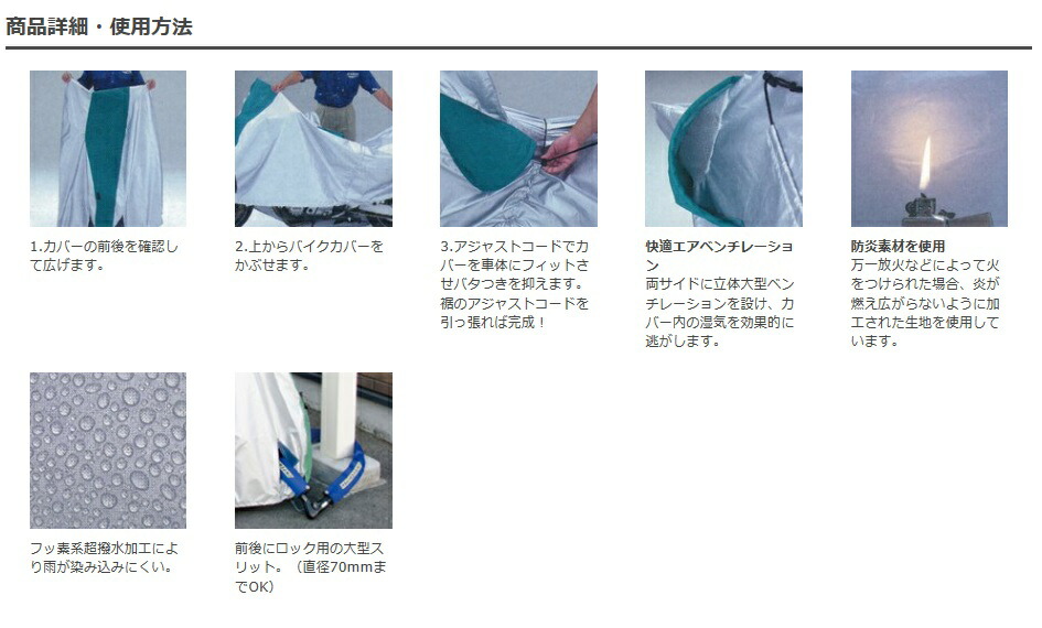 貨物輸送無料 ヤマハパーフェクト モーターバイク埋合わせf類型 M 00 新規品番 Effie Europe Com