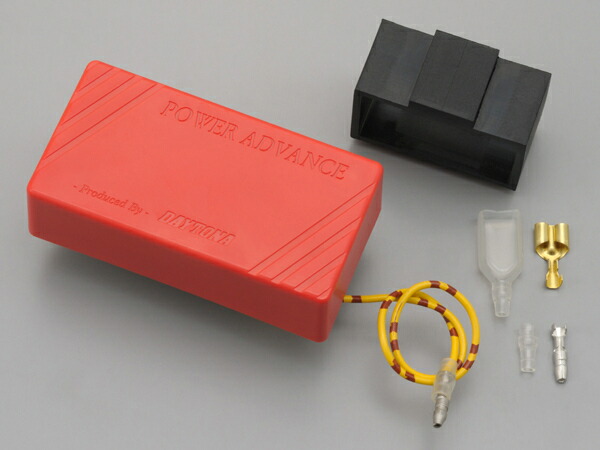 楽天市場】DAYTONA パワーアドバンス フルデジタルCDI/12Vモンキー