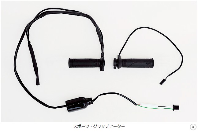 ホンダ純正　スポーツ・グリップヒーター　 旧品番：08T50-MGE-000 新：08T70-MGE-J10 08T70-MGE-J11 HONDA 14,854円