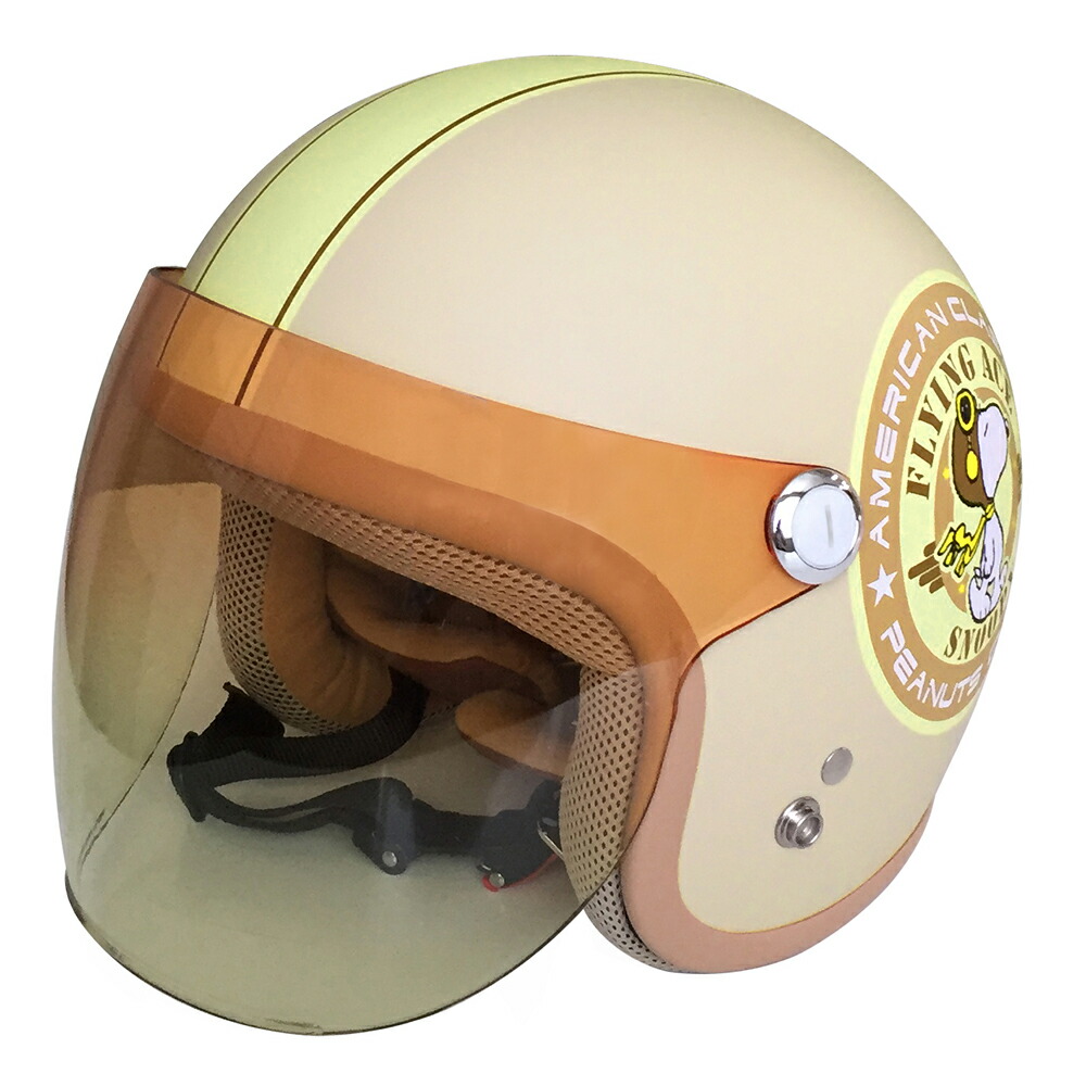 スヌーピー　オブジェ　4点 スヌーピー オブジェ 4点 スヌーピー Snoopy SWING ORNAMENT [4