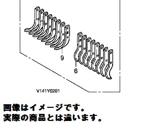 【送料無料】【ホンダ純正】純正　耕運機 耕うん機　茶園用タインキット　72461-729-942×8+72465-729-942×8　セット　旧品番06722-737-J60　対応機種：F210P 【交換や補修にどうぞ】