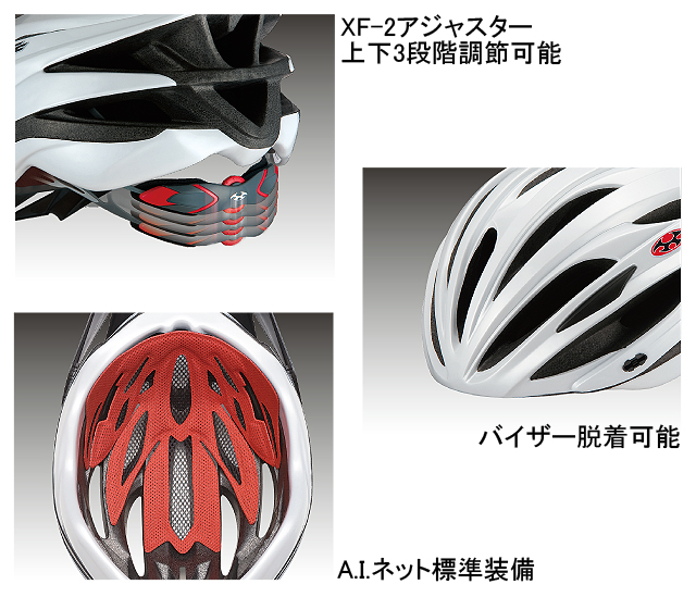 ogk 自転車用ヘルメット leff ガンメタ m-lサイズ