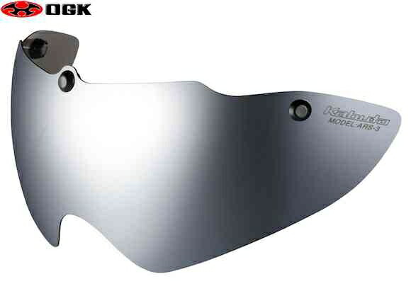 楽天市場】OGK KABUTO ARS-3 シールド ゴールド ミラー 自転車