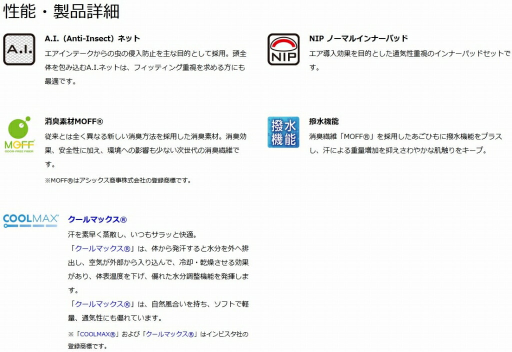 値引 Ogk Kabuto Volzza ガンメタイエロー S M 55 58cm ヘルメット オージーケーカブト Jcf公認 限定製作 Dinosaurland Com