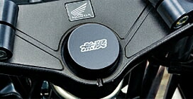 送料無料 ホンダ社外品 Mugen 無限 ステアリングステムナットカバー Cbr250r Cb250f Mc41 Mc43 0sk Zx Kyjyk04 Mugen 無限 Jurisaxis Com