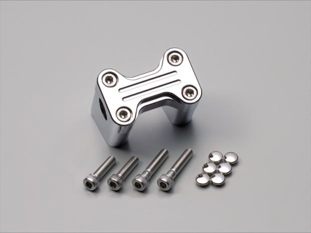 4936887441512 セットバックホルダー アッパーブラケット付 HB0555C 【HURRICANE(ハリケーン)】