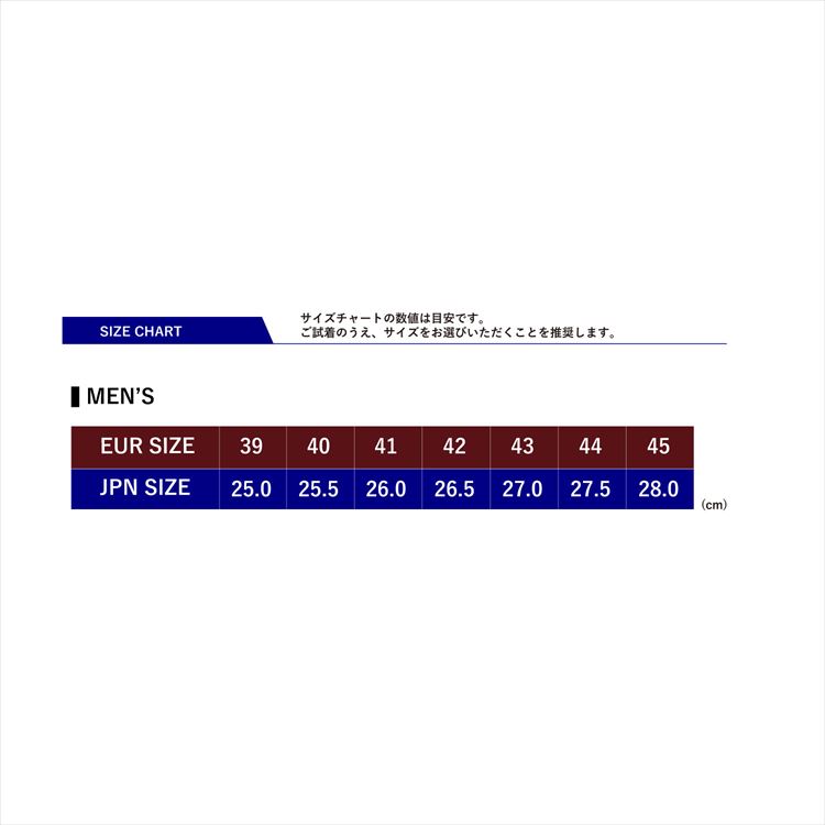 【Forma(フォーマ)】【8052998017838】FRECCIABKWHRDブラック/ホワイト/レッド44サイズ27.5cm