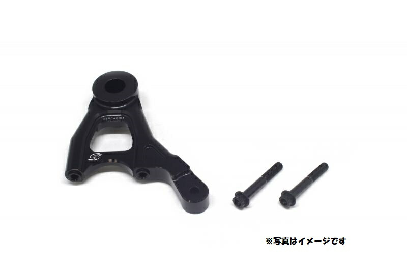 【ACTIVE(アクティブ)】 【4538792864334】 29371101 キャリパーサポート リア 純正スイングアーム用 KAWASAKI ZRX1200／1100