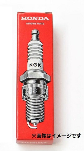 めぐ☆ Amazon | 日本特殊陶業(NGK) スパークプラグ 【97968】 一体型