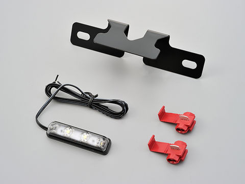 楽天市場】【DAYTONA(デイトナ)】 63277 LEDライセンスランプキット