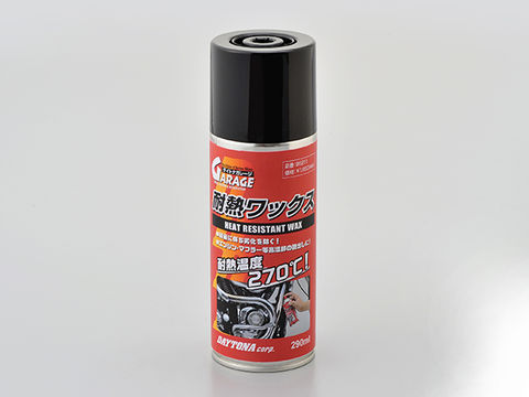 さのページ PTM]95211 ミニ四駆限定スターターパック MAパワータイプ（ブラスト