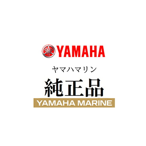 THH安全帽 マリンスポーツ-スポーツ・アウトドア-その他