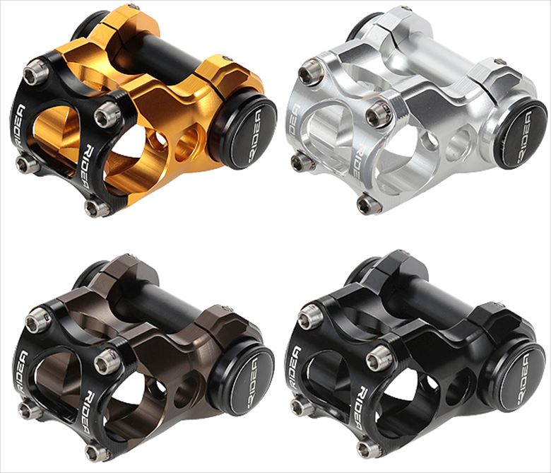ESF5T Extendable Stem(Brompton) ブラック