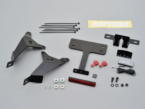 【DAYTONA(デイトナ)】 98607 フェンダーレスキット（車検対応LEDライセンスランプ付き） CBR600/1000RR用
