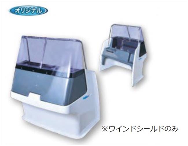 ステアリング　（ヤマハイメージ） ステアリング （ヤマハイメージ） Webike | YAMAHA純正部品