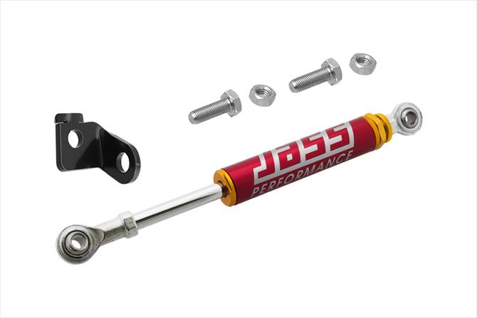 【ジャスパフォーマンス】 【4550255728045】 5285 エンジントルクダンパー レッド NBロードスター 12,594円