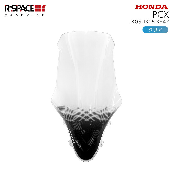 楽天市場】【Honda(ホンダ)】 純正 21年モデル PCX125/160/e:HEV用