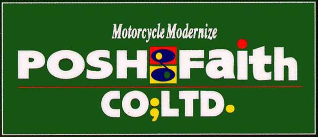 4945716169275 Fフェンダー WHゲル Z900RS 132106-WG 【POSH FAITH(ポッシュフェイス)】 |GLOBAL MOTO