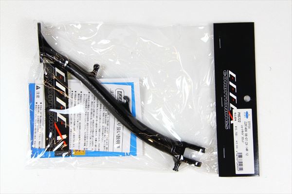 楽天市場】Kawasaki ZX-6R 20mmローダウンセット EFFEX