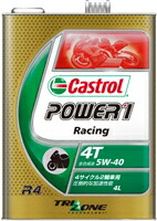 POWER1 Racing (パワーワン レーシング) 4T 5W-40 4リットル 4サイクル用