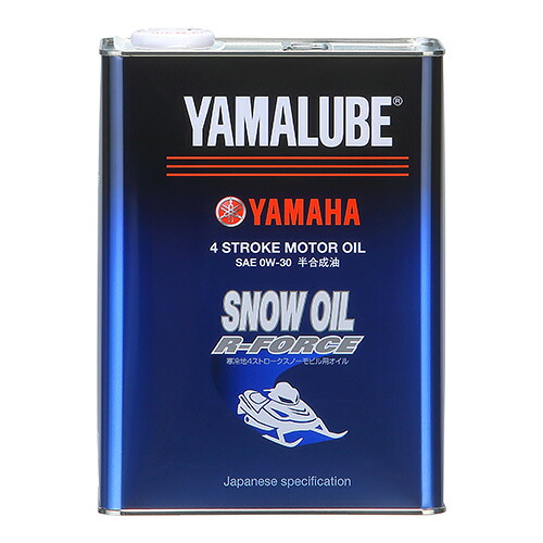 【ヤマハ(YAMAHA)】 907933241700 ヤマルーブ スノーオイル R-FORCE 4L 7,234円
