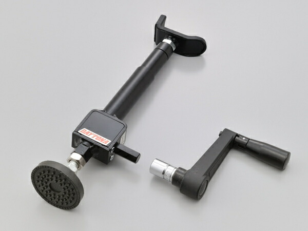 TKページ 楽天市場】31576 DAYTONA デイトナ イージーリフトアップスタンド べべ