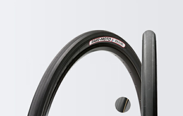 【パナレーサー(Panaracer)】 Pari-Moto パリモト 27.5×1.50 黒 28265038