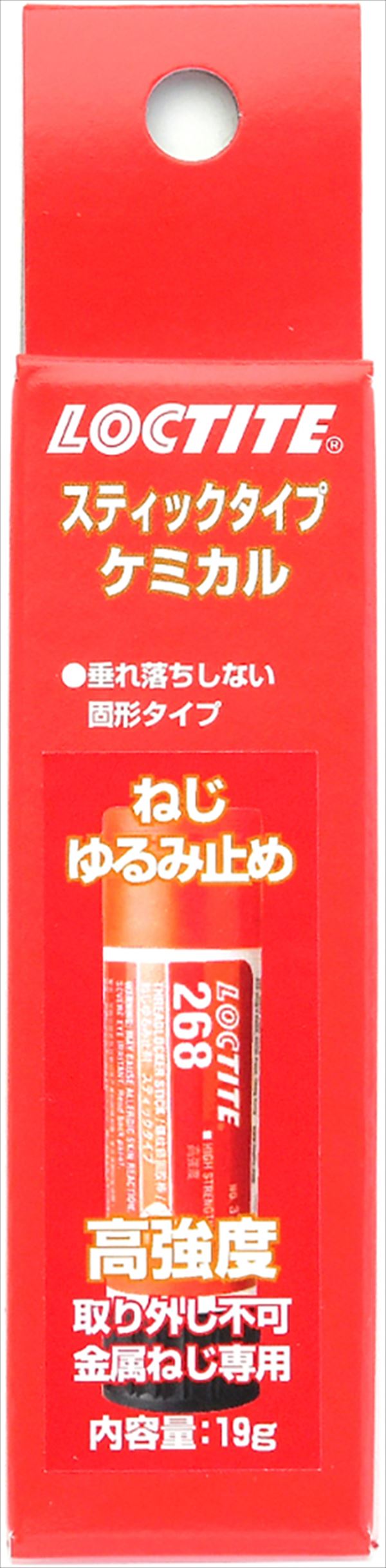 ロックタイト 【4976742513077】 1548566 LOCTITE 268 Stick 19g JP