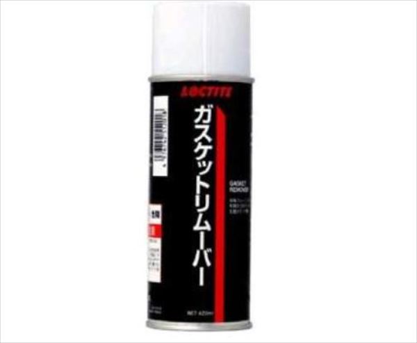 ロックタイト 【4976742512018】 79040J LOCTITE ガスケットリムーバー 420ml