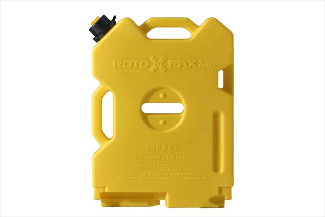 【4550255383190】 RotopaX イエローコンテナ 2ガロン エコノズル付属 ロトパックス
