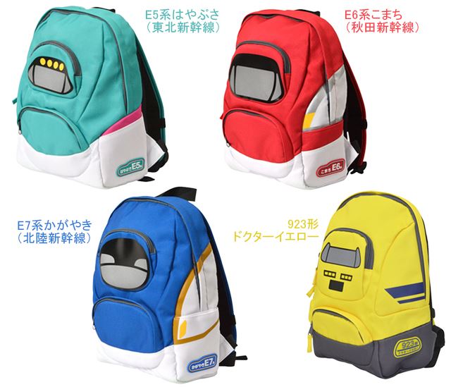 楽天市場】【4985285095346】 【正規品】カナック企画 E5系はやぶさ