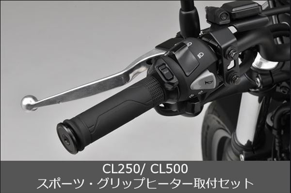 楽天市場】Honda(ホンダ) 純正 CL250 / CL500 フラットシート