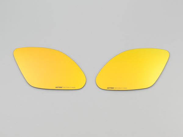 DAYTONA(デイトナ) 【4909449604489】 29725 ハイビジ貼り付けタイプミラー SUZUKI1 ゴールド