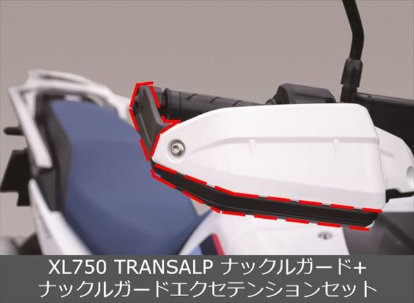 楽天市場】ホンダ純正 08P77-MLC-D00 + 08P72-MKS-E00ZB